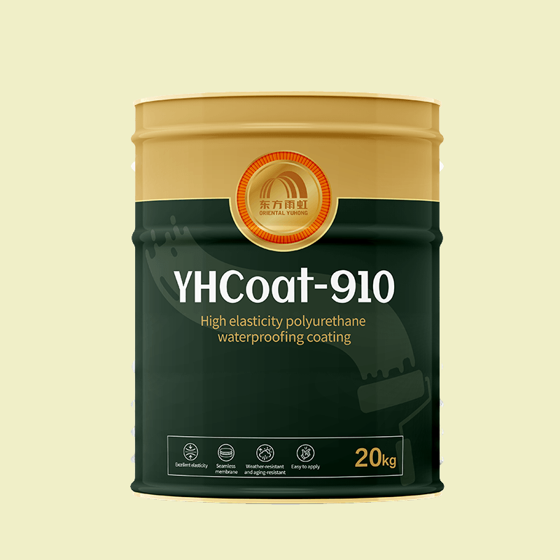 Effective Polyurethane Spray Waterproof Solutions for Home Protection