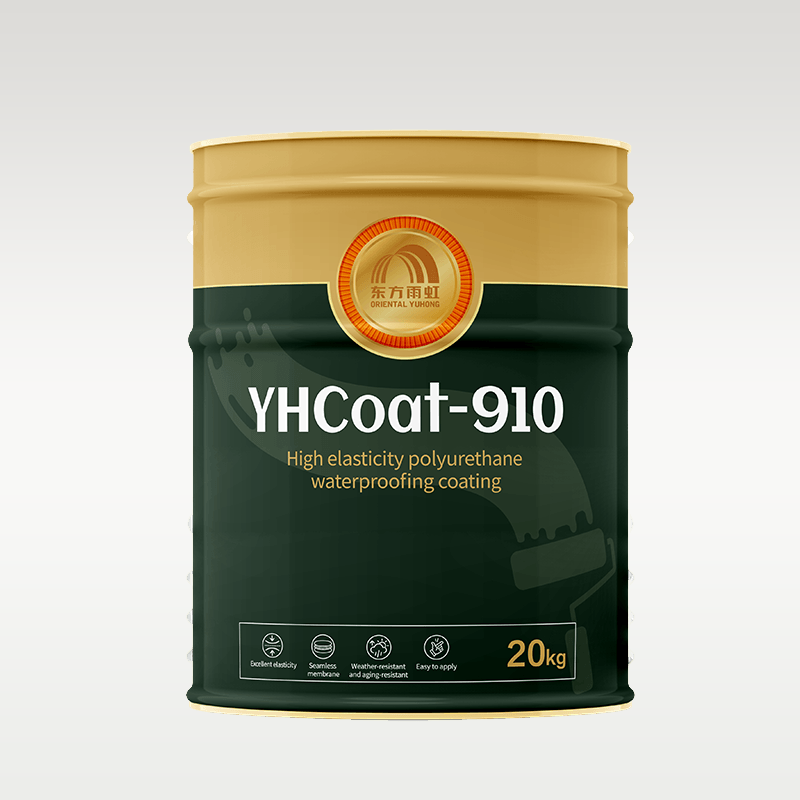 Durable Polyurethane Waterproof Spray for Outdoor Applications