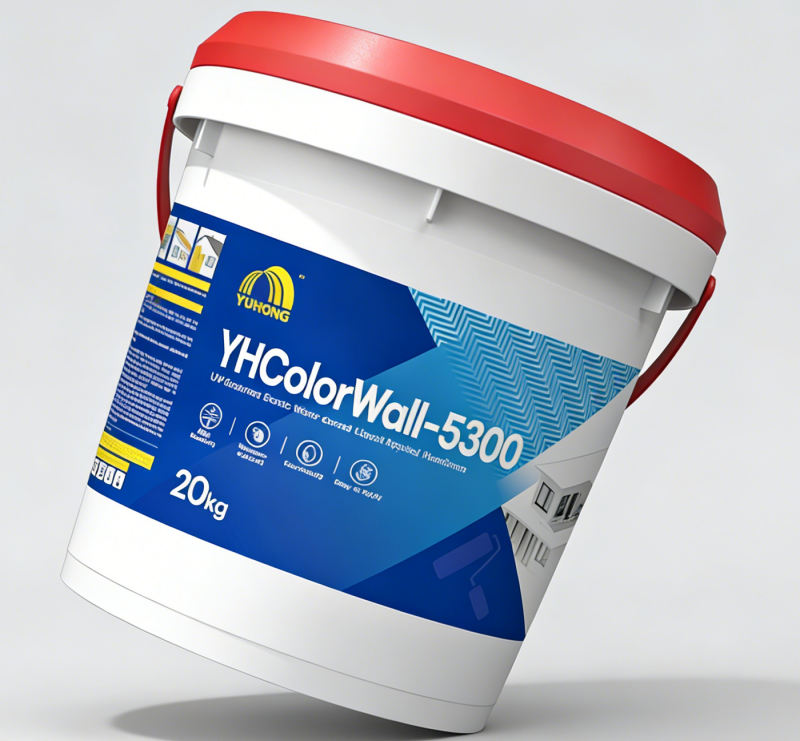 Ultimate Guide to Wall Waterproofing Membrane Installation