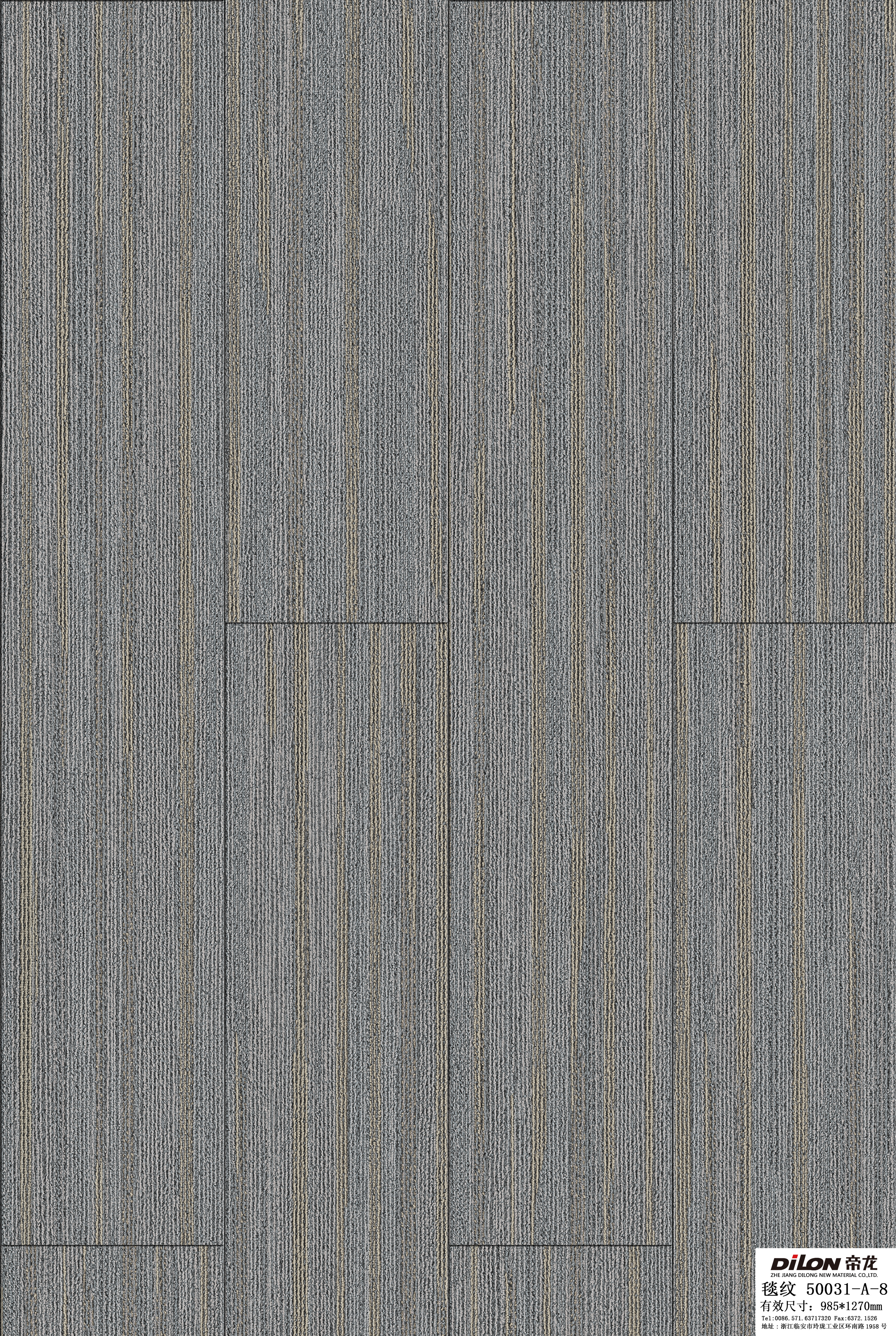 Waterproof WPC Flooring: Benefits and Features