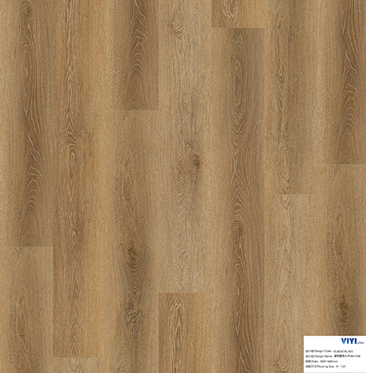 Eco-Friendly WPC Wooden Flooring: Style Meets Sustainability