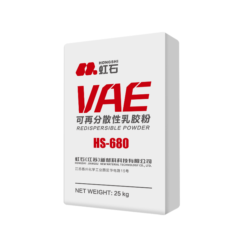 Redispersible VAE powder