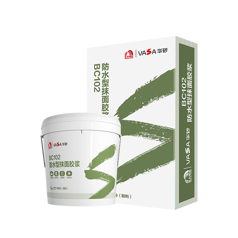 Waterproof Plastering Insulation Mortar