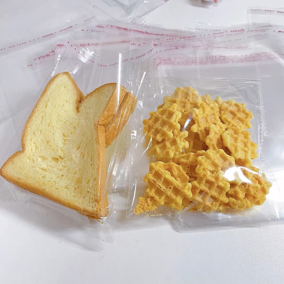 A transparent polypropylene film