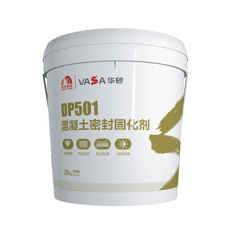 Concrete Sealer and Hardener