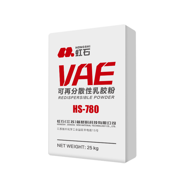 Redispersible VAE powder
