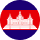 Cambodia