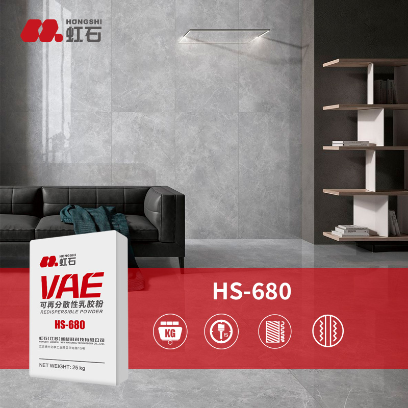 Redispersible VAE powder