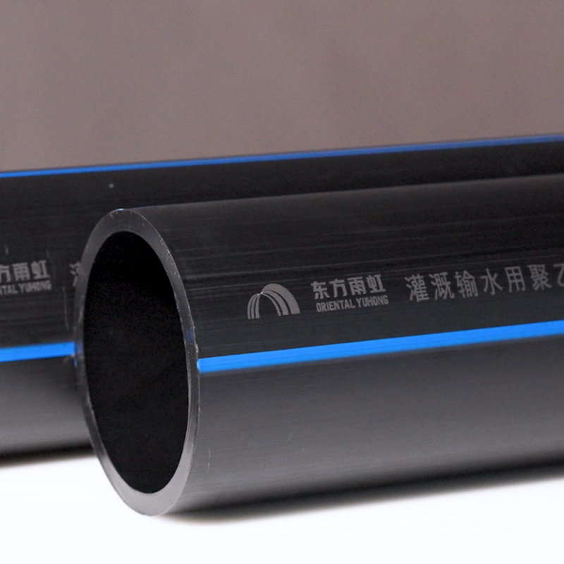 PE Agricultural Irrigation Pipes