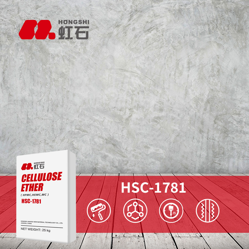 Modified hydroxypropyl methyl cellulose (HPMC).