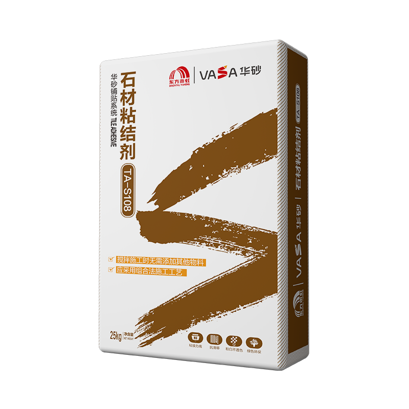 Stone Specific Tile Adhesive