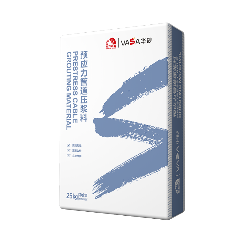 Cement-based Bridge Bearing Grout