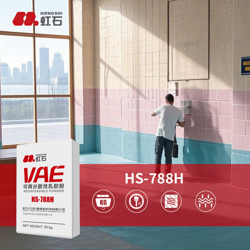 Redispersible VAE powder