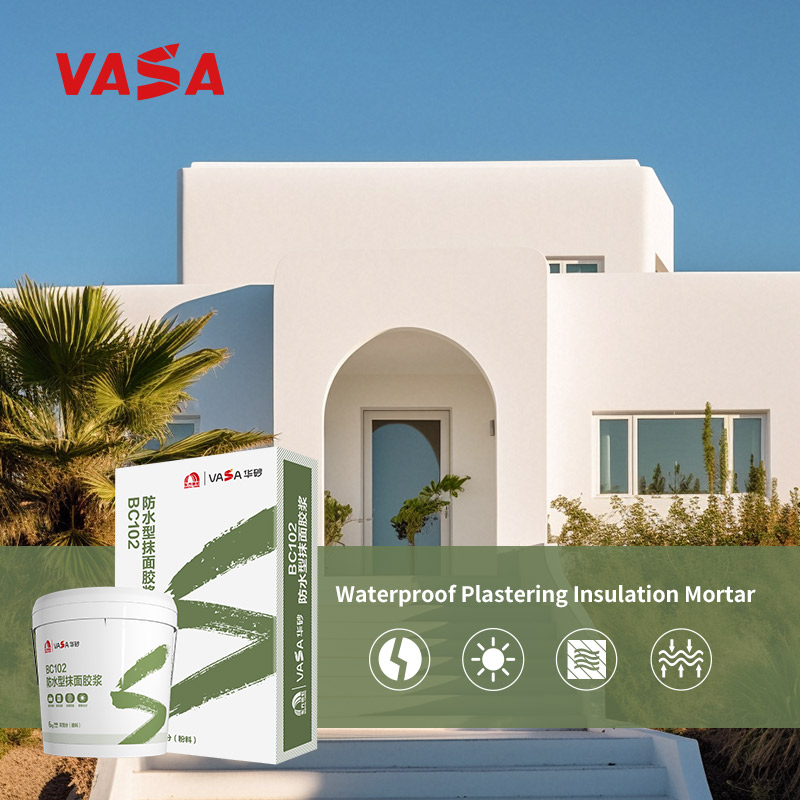 Waterproof Plastering Insulation Mortar