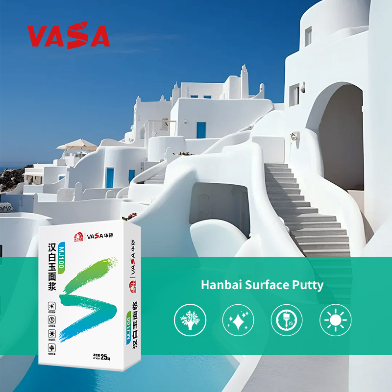 Smooth White Stucco Skimcoat