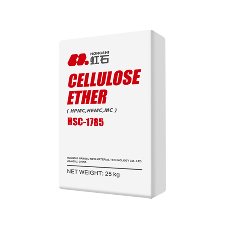 Modified hydroxypropyl methyl cellulose (HPMC).