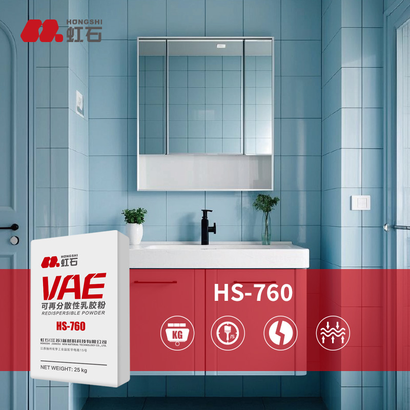 Redispersible VAE powder