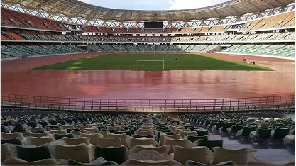 Gwadar, Pakistan's New Airport Project