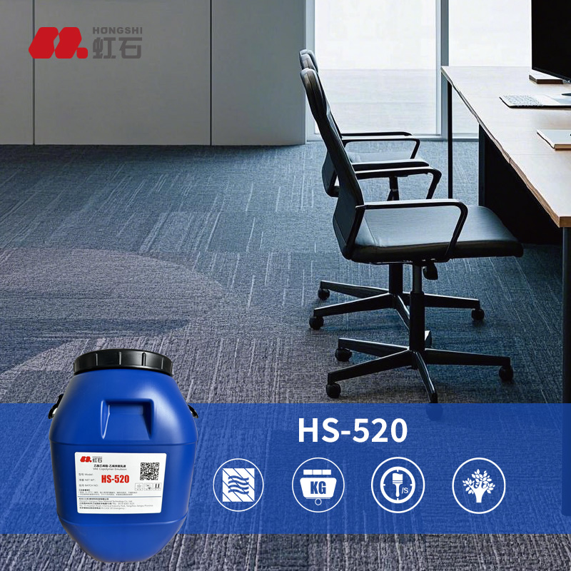 Water-based emulsion of Vinyl Acetate and Ethylene (VAE)