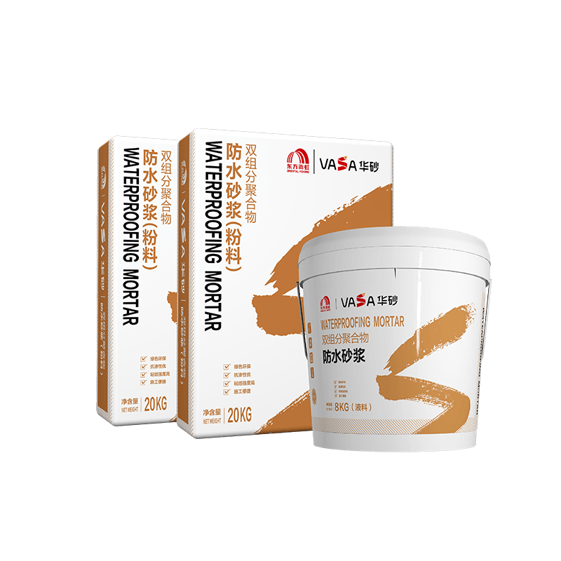 Two Component Polymer Waterproofing Mortar