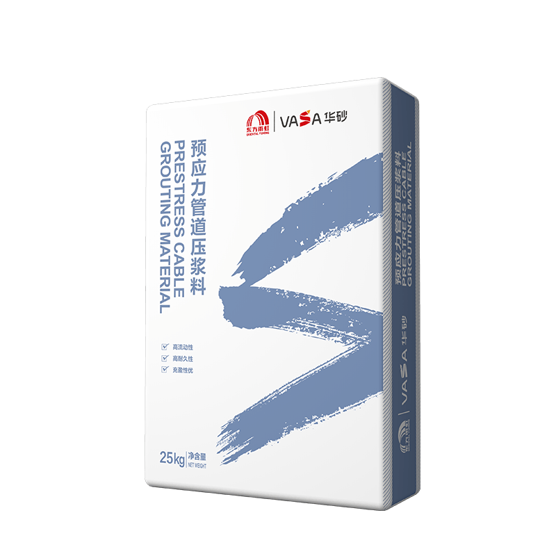 Pre-stressing Pipeline Grouting material for Railway Bridge