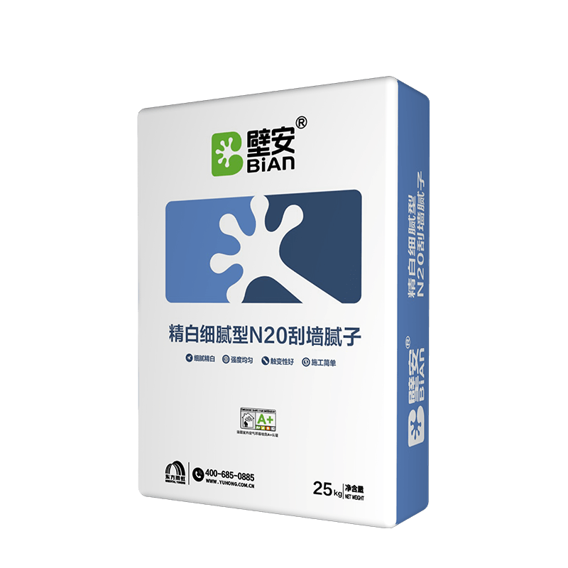 Ultra-Smooth White Interior Finish Skimcoat