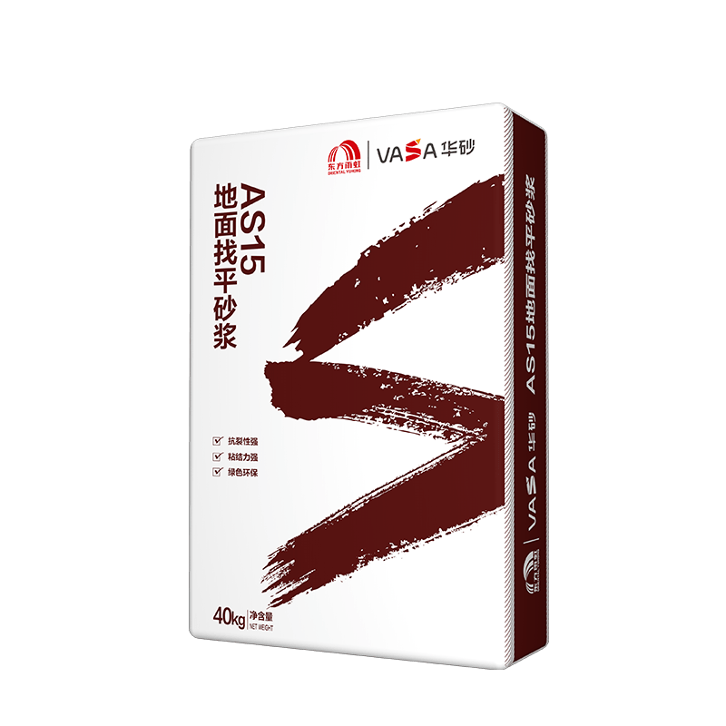 Floor Leveling Mortar