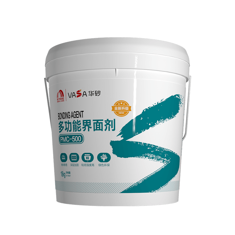 Multifunctional Primer