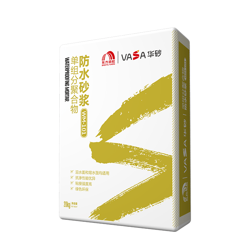 Single Component Polymer Waterproofing Mortar