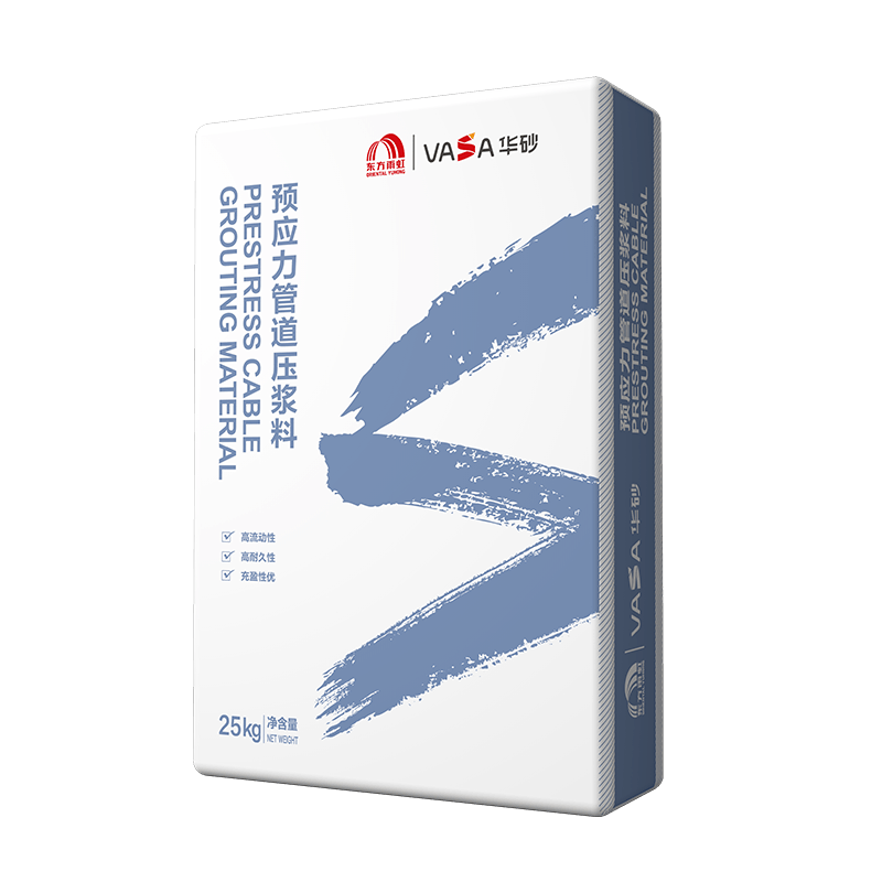 Pre-stressing Pipeline Grouting material for Railway Bridge