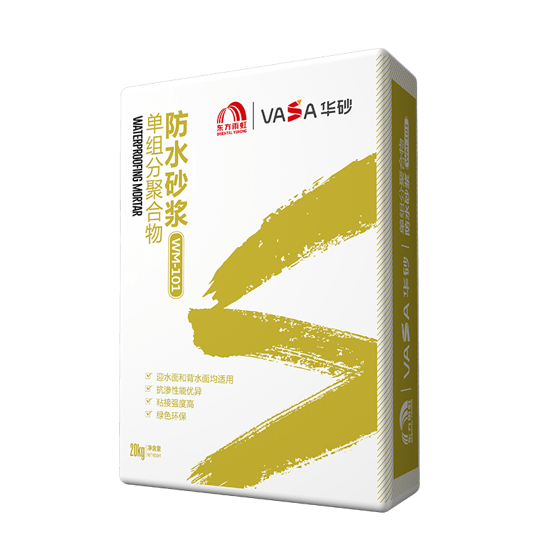 Single Component Polymer Waterproofing Mortar