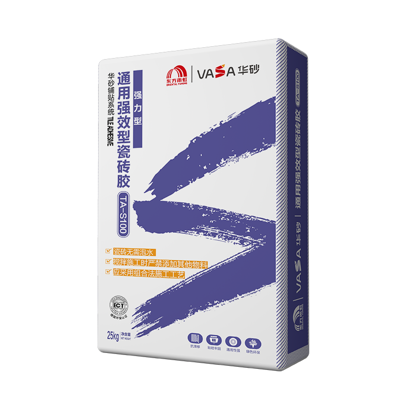 Universal High-performance Tile Adhesive