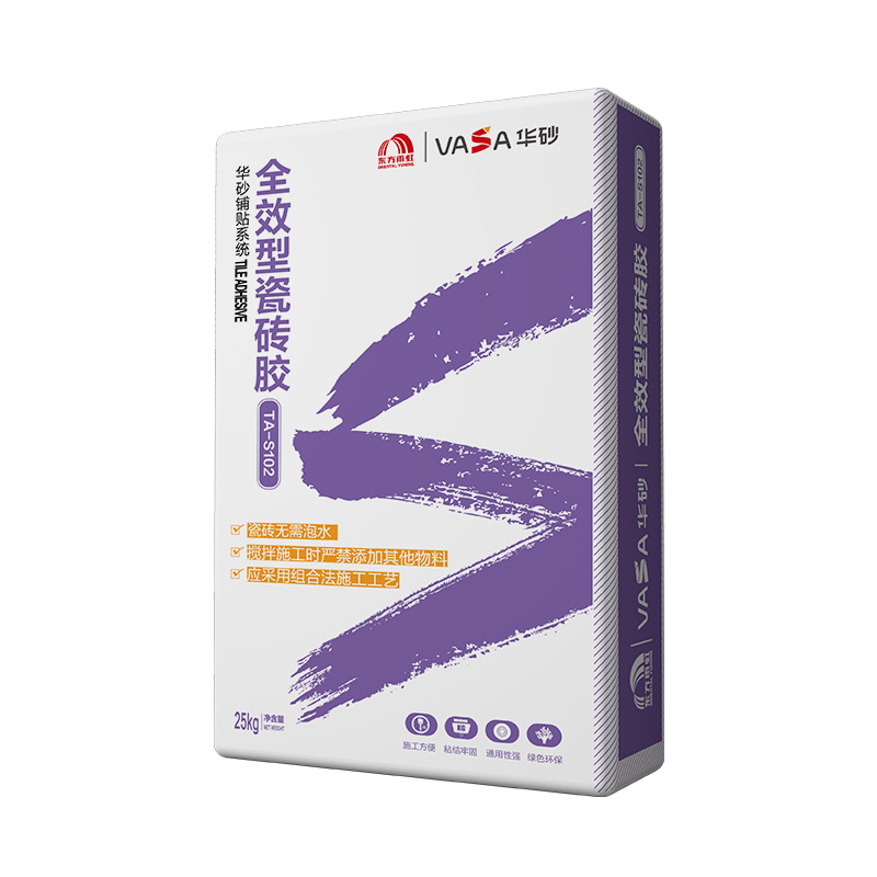 Universal Standard Tile Adhesive