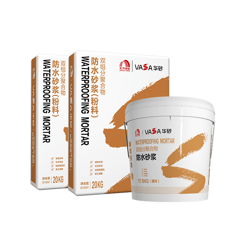 Two Component Polymer Waterproofing Mortar