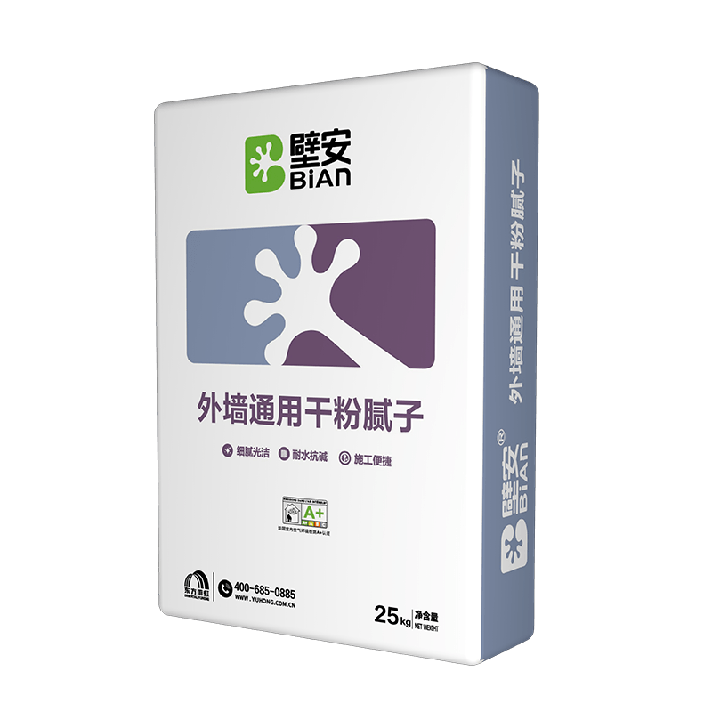 BiAn Universal Exterior Finish Skimcoat