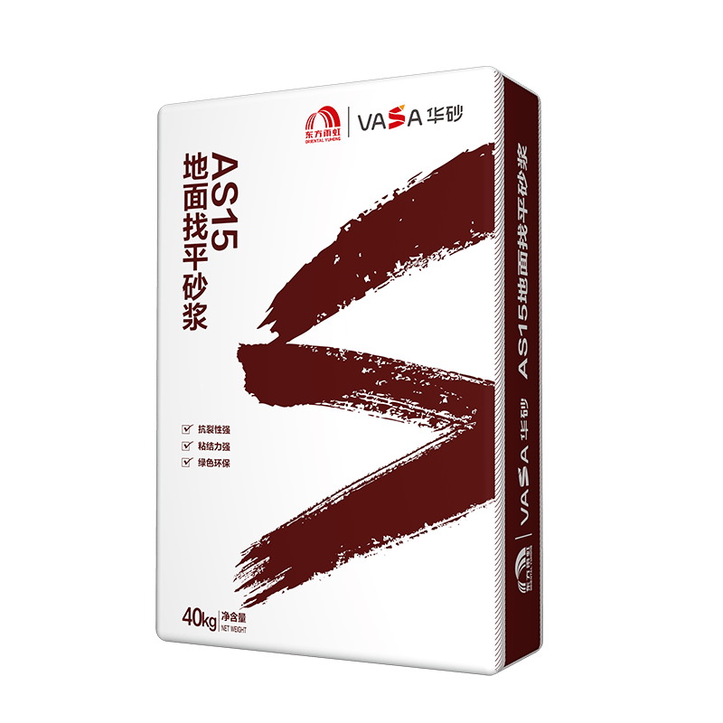 Floor Leveling Mortar