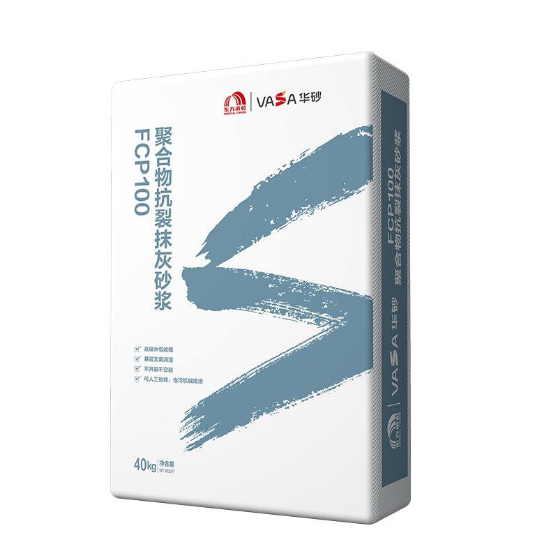 Crack Resistance Plastering Mortar