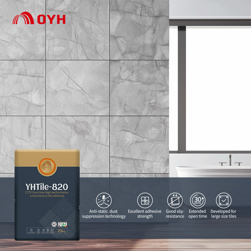 C2TE Dust-free high-performance cementitious tile adhesive