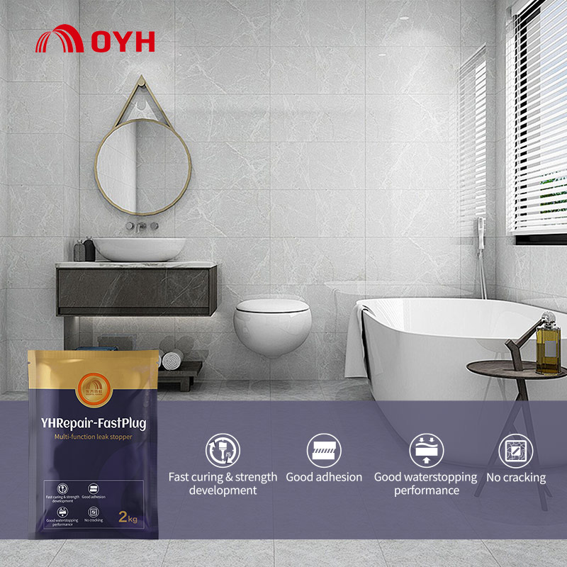 YHRepair-FastPlug