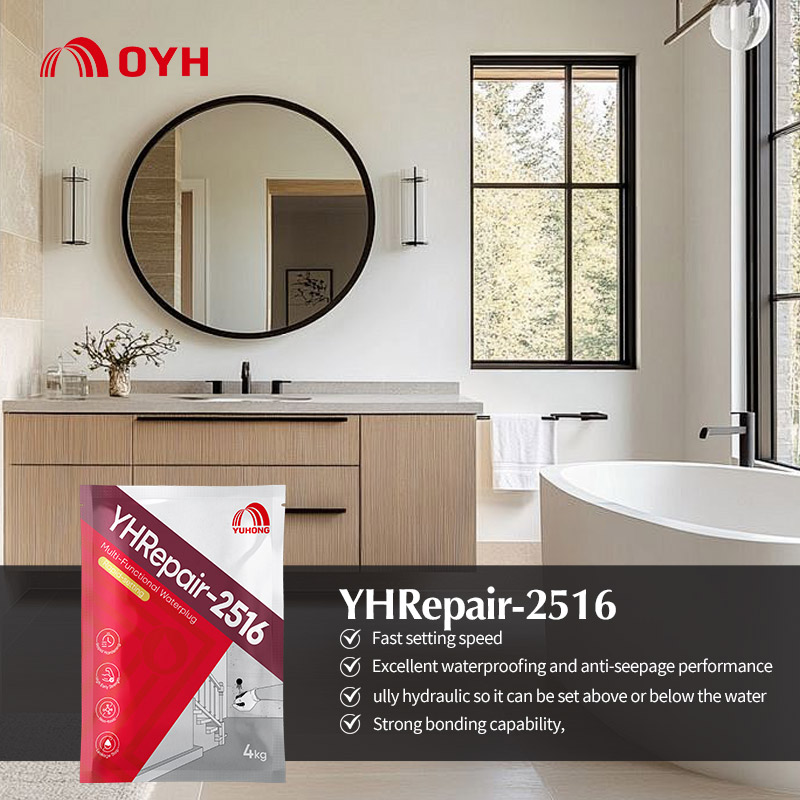 Multi-Functional Waterplug