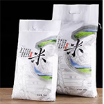 A protective and printable film