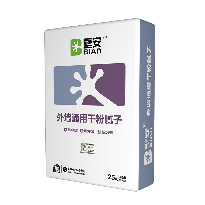 BiAn Universal Exterior Finish Skimcoat