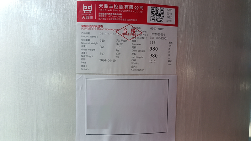 uploads/images/202605/4bf86fb26f6c0ff5d531b4309b36390a.png
